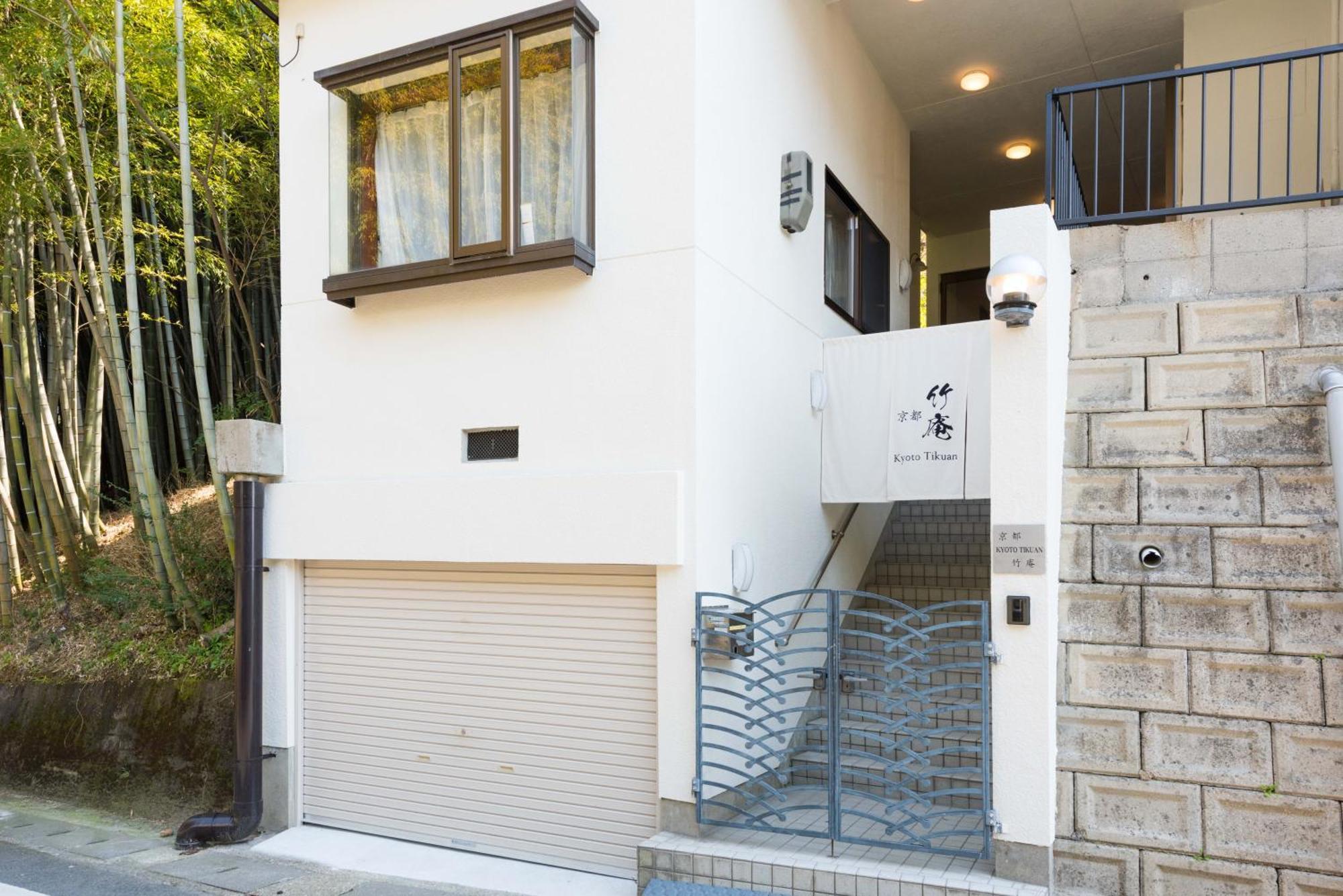 Ferienwohnung Kyoto Chikuan Exterior foto